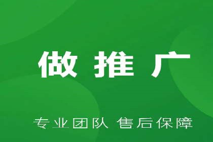 短视频信息流广告制作技巧及案例解析