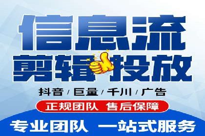 案例研究：关键词竞价排名实战技巧