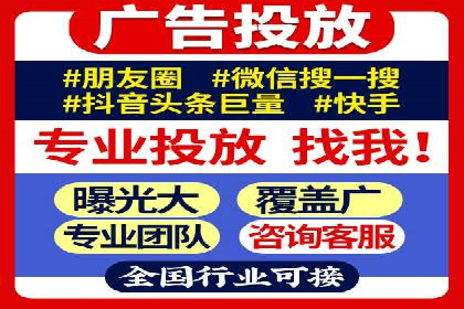 百度推广竞价实战：案例分析及优化心得